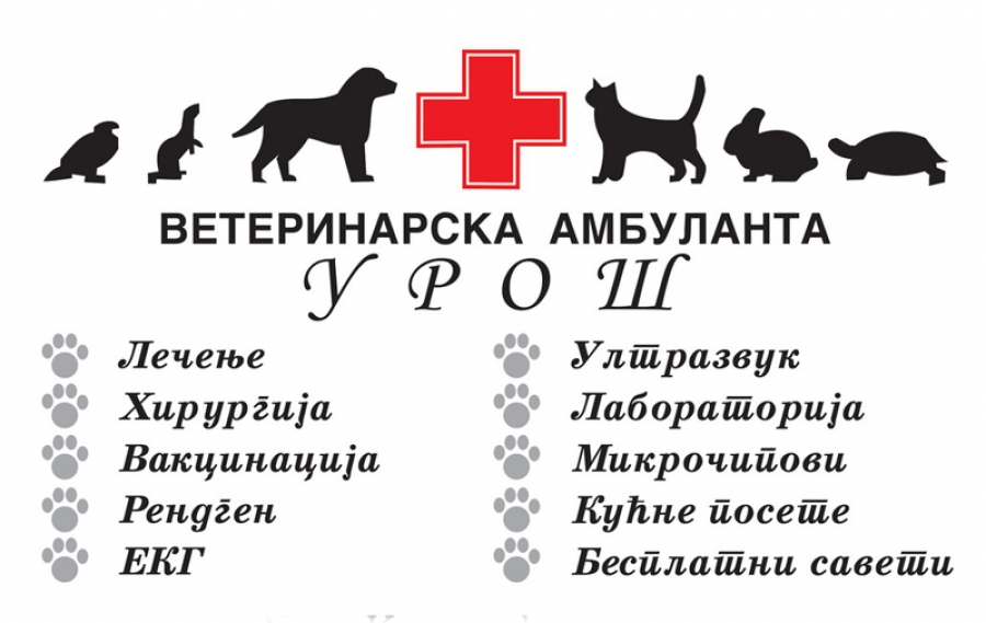 Veterinarska ambulanta Uro&scaron;
